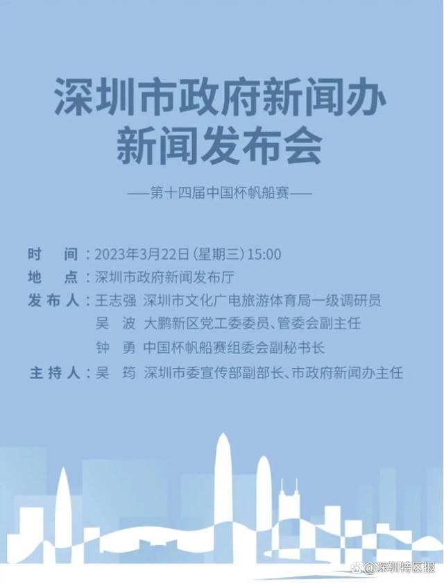 然而光是版权在手显然是远远不够的，更重要的是;虎牙八点档在观影社区建设上的大胆创新